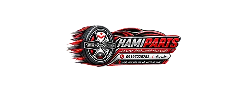 hamipart logo